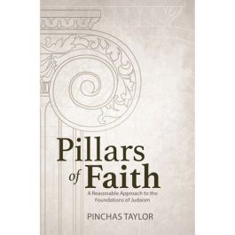 Pillars of Faith - Jewish Books - Feldheim Publishers