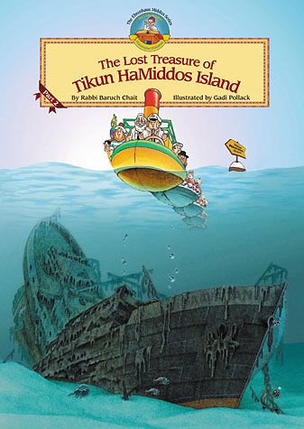 The Lost Treasure Of Tikun Hamiddos Island Jewish Books Feldheim Publishers