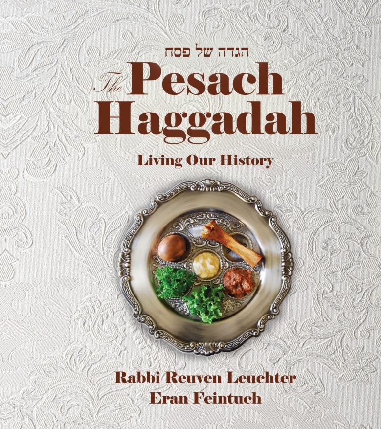 Haggadah Living Our History Jewish Books Feldheim Publishers